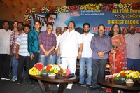 Dammu Success Meet